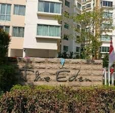 The-Eden-at-Tampines-3-2
